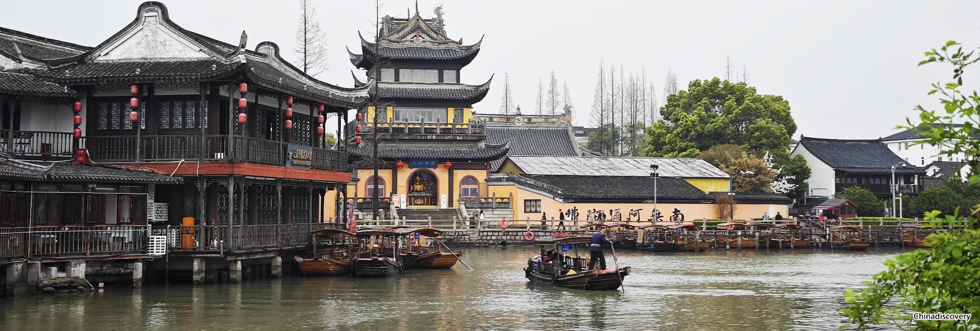 4 Days Shanghai Disneyland Tour