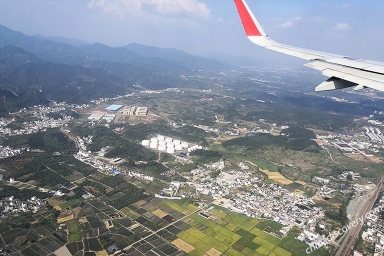 Chengdu to Huangshan Flight
