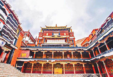 Tibet Shigatse Tibet Shigatse