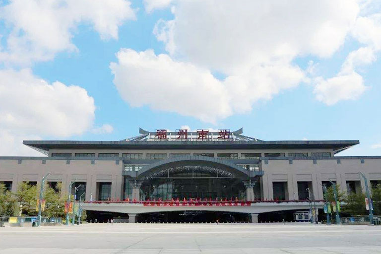 Fuzhou South Railway Station